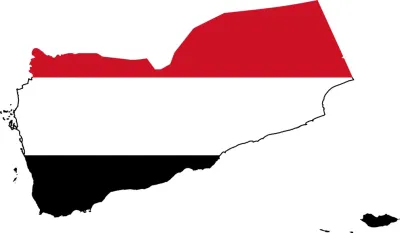 اخبار اليمن الان الإعلان مكون سياسي اليمن أهدافه اخبار اليمن الان الحدث اليوم عاجل