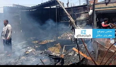 اخبار اليمن الان الحدث اليوم عاجل 