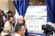 صحيفة الثورة صنعاء اخبار اليمن الان وجعمان يفتتحان مشاريع ومبادرات مجتمعية اخبار اليمن الان الحدث اليوم عاجل صحيفة الثورة صنعاء