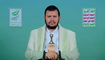 اخبار اليمن الان الحدث اليوم عاجل 