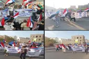 عرب تايم اخبار اليمن الان وتقارير الجنوب الإرهاب الشهداء المساومة اخبار اليمن الان الحدث اليوم عاجل عرب تايم