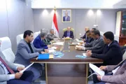 عرب تايم اخبار اليمن الان الصندوق الاجتماعي للتنمية اجتماعا المانحين اخبار اليمن الان الحدث اليوم عاجل عرب تايم