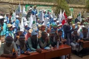 صحيفة الثورة صنعاء اخبار اليمن الان الحديدة اختتام الدورات الصيفية والحجيلة اخبار اليمن الان الحدث اليوم عاجل صحيفة الثورة صنعاء