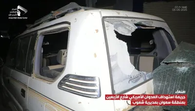 اخبار اليمن الان الحدث اليوم عاجل 