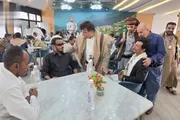 صحيفة الثورة صنعاء اخبار اليمن الان المكفوفين فعاليات الجماعي التاسع العاصمة اخبار اليمن الان الحدث اليوم عاجل صحيفة الثورة صنعاء