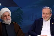 صحيفة الثورة صنعاء اخبار اليمن الان الخارجية الإيراني يبحثان المنطقة والعالم اخبار اليمن الان الحدث اليوم عاجل صحيفة الثورة صنعاء