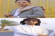 اخبار اليمن الان الحدث اليوم عاجل عدن تايم