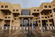 عاجل السعودية اخبار اليمن الان جامعة تستضيف هيلثون بجوائز تتجاوز اخبار اليمن الان الحدث اليوم عاجل عاجل السعودية