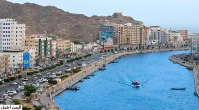 اخبار اليمن الان الحدث اليوم عاجل 