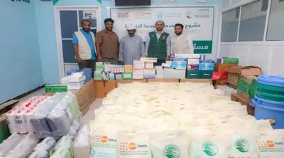 اخبار اليمن الان المهرة ومستلزمات الطوارئ بمستشفى الغيضة اخبار اليمن الان الحدث اليوم عاجل