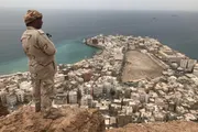 وكالة الصحافة اليمنية اخبار اليمن الان فضيحة شراء حضرموت المبلغ الخيالي اخبار اليمن الان الحدث اليوم عاجل وكالة الصحافة اليمنية