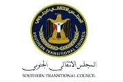 دولة الجنوب القادمة كيف أثبتت الهيئات التنفيذية للانتقالي...