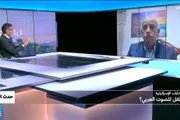 فرانس 24 اخبار اليمن الان الانتخابات الإسرائيلية ثقل للصوت العربي اخبار اليمن الان الحدث اليوم عاجل فرانس 24