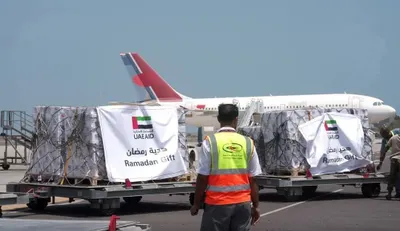 اخبار اليمن الان وصول طائرة إماراتية محملة الأمر اخبار اليمن الان الحدث اليوم عاجل