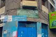 كريتر إسكاي اخبار اليمن الان التميز الخمير والشاي الحنين الجميل اخبار اليمن الان الحدث اليوم عاجل كريتر إسكاي