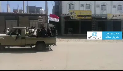 اخبار اليمن الان الحدث اليوم عاجل 