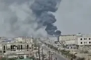 مارب اليوم اخبار اليمن الان ميناء أضرارا بالبنية التحتية إصابات اخبار اليمن الان الحدث اليوم عاجل مارب اليوم