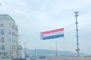 عدن تايم اخبار اليمن الان المكلا بأعلام الجنوب لانتفاضة اليمنية اخبار اليمن الان الحدث اليوم عاجل عدن تايم