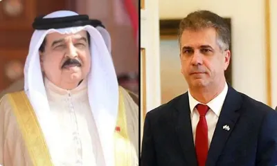 اخبار اليمن الان البحرين يلتقي خارجية العدو الإسرائيلي اخبار اليمن الان الحدث اليوم عاجل