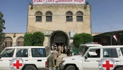 اخبار اليمن الان فاجعة ذمار مروري اختبارات الثانوية اخبار اليمن الان الحدث اليوم عاجل