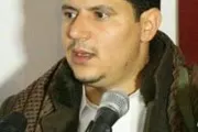 يمني برس اخبار اليمن الان طوفان الأقصى ورطة اخبار اليمن الان الحدث اليوم عاجل يمني برس