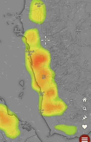 اخبار اليمن الان توقعات بهطول أمطار غزيرة اخبار اليمن الان الحدث اليوم عاجل