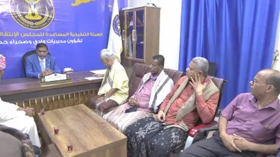 اخبار اليمن الان التميمي الدفعة الكلية الحربية بالعاصمة اخبار اليمن الان الحدث اليوم عاجل