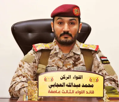 اخبار اليمن الان الحدث اليوم عاجل 