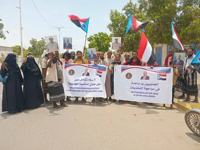اخبار اليمن الان الحدث اليوم عاجل 