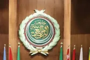 وكالة 2 ديسمبر اخبار اليمن الان العربية اعتداءات الإرهابية والأحياء السكنية اخبار اليمن الان الحدث اليوم عاجل وكالة 2 ديسمبر