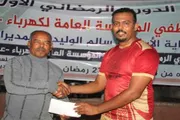 اخبار اليمن الان الحدث اليوم عاجل عدن تايم