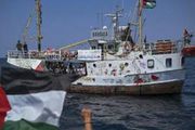 سام برس إسرائيل تحتجز 40 سفينة من أسطول...