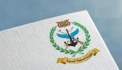 اخبار اليمن الان صنعاء السيطرة مديرية واغتنام تفاصيل اخبار اليمن الان الحدث اليوم عاجل