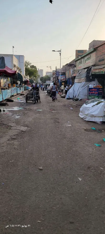 اخبار اليمن الان أجواء حارة ورطوبة مرتفعة تخيم اخبار اليمن الان الحدث اليوم عاجل