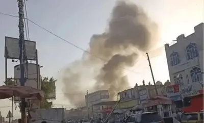 اخبار اليمن الان الكيان الإسرائيلي القادمة للتعامل الحوثيين اخبار اليمن الان الحدث اليوم عاجل