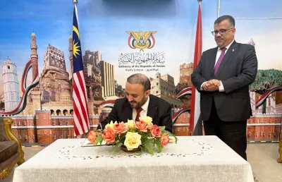 اخبار اليمن الان الحدث اليوم عاجل 