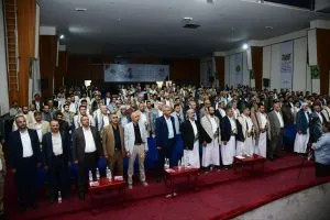 اخبار اليمن الان التدخلات المركزية مؤتمرها وتستعرض إنجازات اخبار اليمن الان الحدث اليوم عاجل