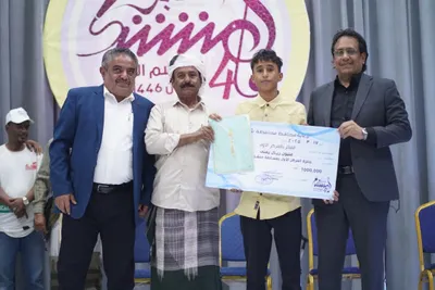 اخبار اليمن الان الحدث اليوم عاجل 