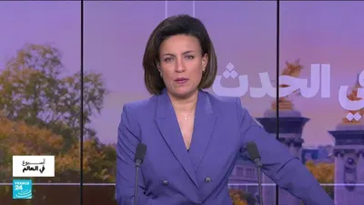 اخبار اليمن الان ترامب محبط إيران توجيه عسكرية اخبار اليمن الان الحدث اليوم عاجل