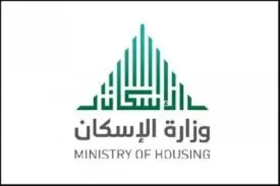اخبار اليمن الان المبادرة السكنية المصريةالجديدة لمحدودي ومتوسطي اخبار اليمن الان الحدث اليوم عاجل