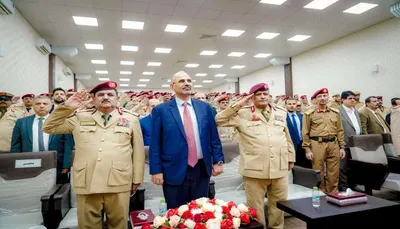تهامة 24 اخبار اليمن الان الرئاسي الزبيدي الدفعات بالأكاديمية العسكرية اخبار اليمن الان الحدث اليوم عاجل تهامة 24