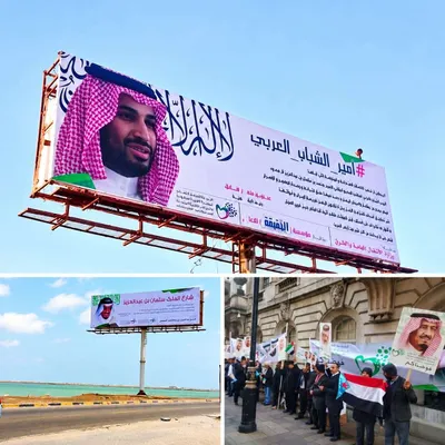 اخبار اليمن الان مملكة استهداف تضامنها الكامل المملكة اخبار اليمن الان الحدث اليوم عاجل
