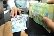 صحيفة المرصد اخبار اليمن الان منتسبو الجيش والأمن يناشدون مرتبات اخبار اليمن الان الحدث اليوم عاجل صحيفة المرصد