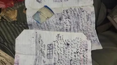 اخبار اليمن الان وطلاسم الحوثيين أساليب التضليل التجنيد اخبار اليمن الان الحدث اليوم عاجل
