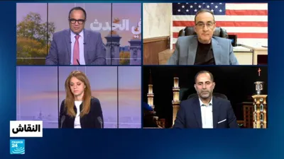 اخبار اليمن الان الولايات المتحدة إيران عقوبات الدولار اخبار اليمن الان الحدث اليوم عاجل