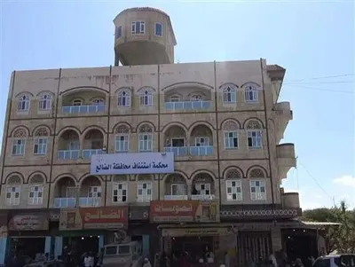 اخبار اليمن الان قيادي فصائل الإنتقالي بإغلاق الضالع اخبار اليمن الان الحدث اليوم عاجل