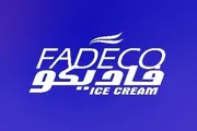 عرب تايم اخبار اليمن الان فاديكو تتحول للرخص وتسجل خسائر اخبار اليمن الان الحدث اليوم عاجل عرب تايم
