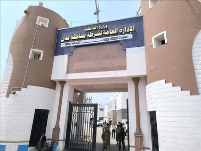 اخبار اليمن الان يوضح ملابسات سقوط سكنية المنصورة اخبار اليمن الان الحدث اليوم عاجل