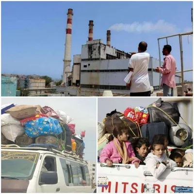 اخبار اليمن الان الحدث اليوم عاجل 