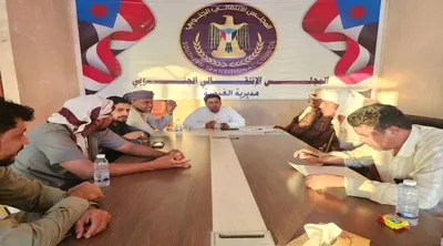 اخبار اليمن الان المستجدات السياسية والأمنية والخدمية بالمديرية اخبار اليمن الان الحدث اليوم عاجل